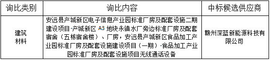 ScreenShot_2026-05-27_090006_158.png